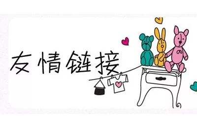 码人网mrw.so缩短网址文章图片