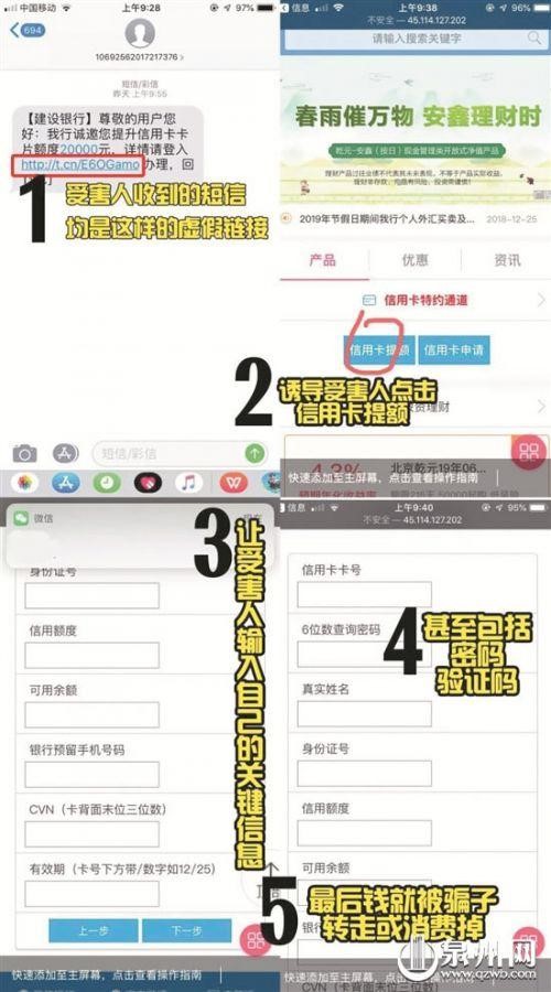 码人网mrw.so缩短网址文章图片